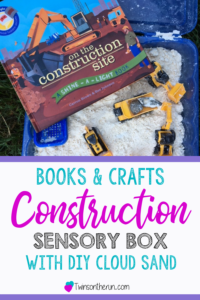 construction sensory box