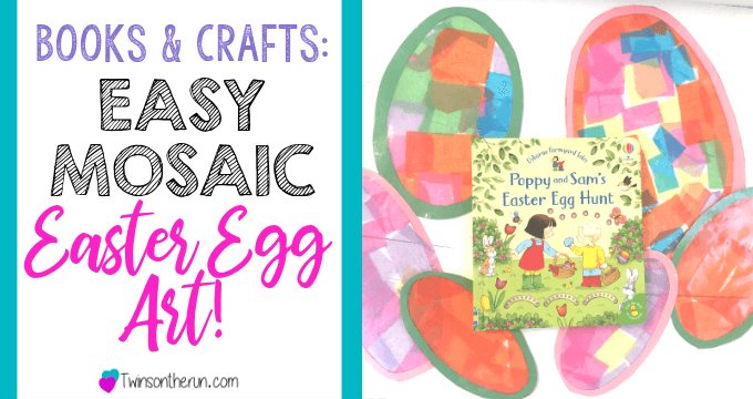 easy mosaic Easter egg art project and book pairing!