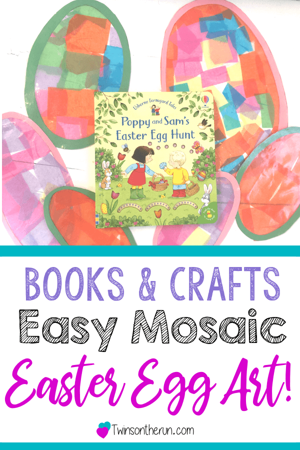 Easy Mosaic Easter Art craft project & book pairing!